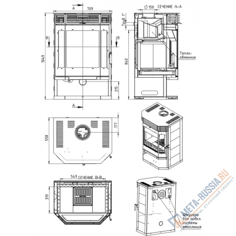 Печь-камин Мета-Бел Ангара 12 Аква АОТВ 12.0