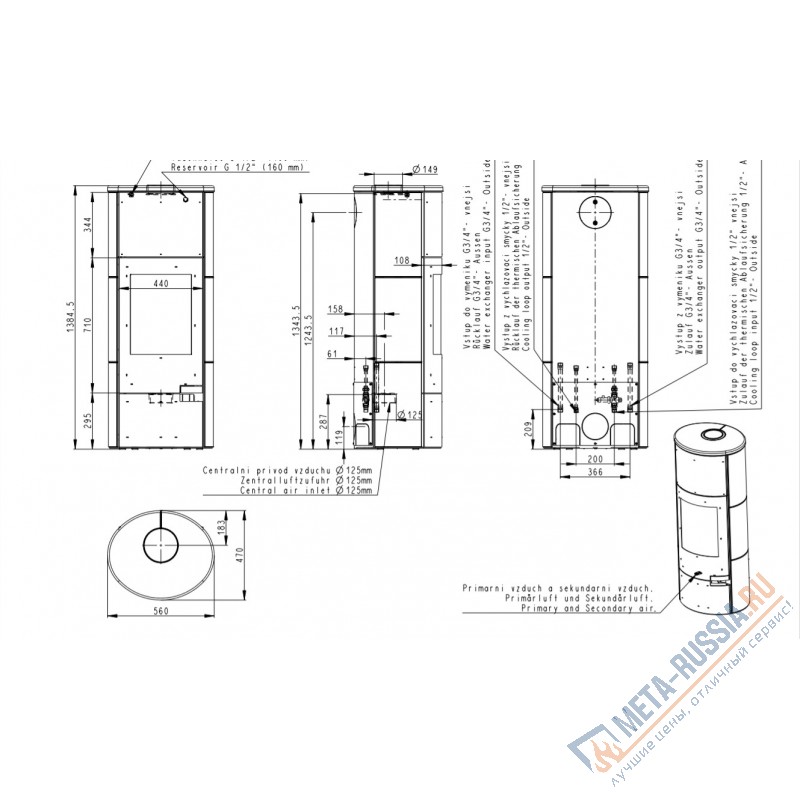 Печь-Камин Romotop Lugo метал с теплообменником