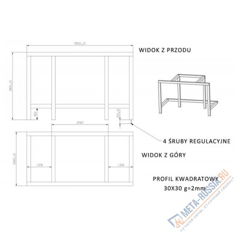 Каминная топка Kaw-Met W17 (12,3 кВт) EKO