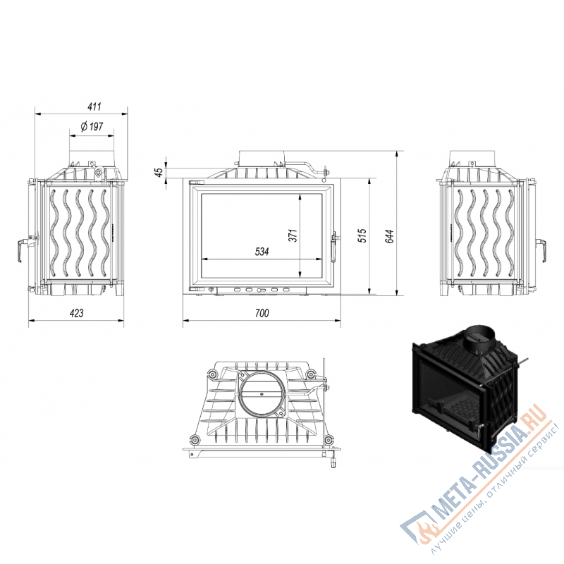 Каминная топка Kratki Eryk 700, 12 кВт, д.200, шибер, чистое стекло, CVP извне опция