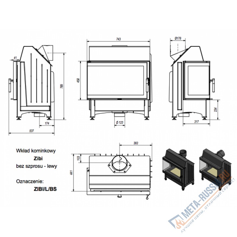 Каминная топка Kratki Zibi/L/BS (угловое стекло слева)