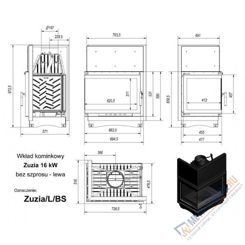 Каминная топка Kratki Zuzia/L/BS (угловое стекло слева)