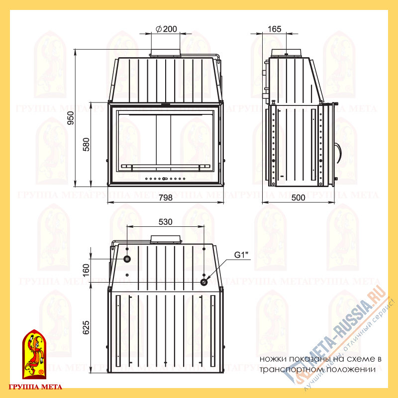 Каминная топка Metafire Мета Эльба 800Ш Аква