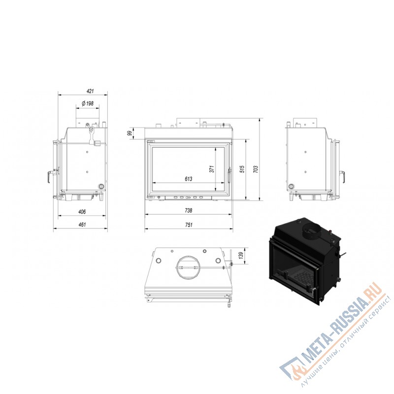 Каминная топка Kratki Wiktor/PW/12/W