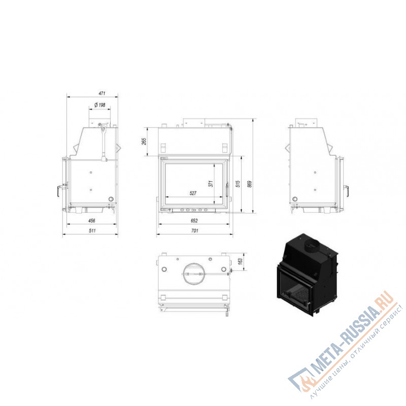 Каминная топка Kratki Zuzia/PW/15/W