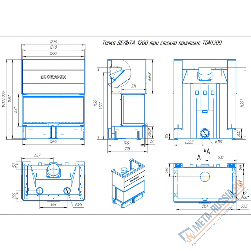 Каминная топка ЭкоКамин Дельта 1200 три стекла принтинг TDN1200