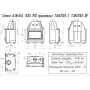 Каминная топка ЭкоКамин Альфа 700-150 принтинг TAN700-1