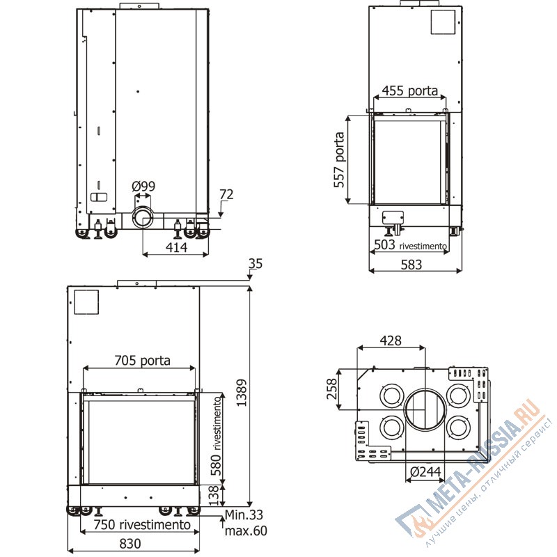 Каминная топка MCZ Forma 75 dx стекло слева