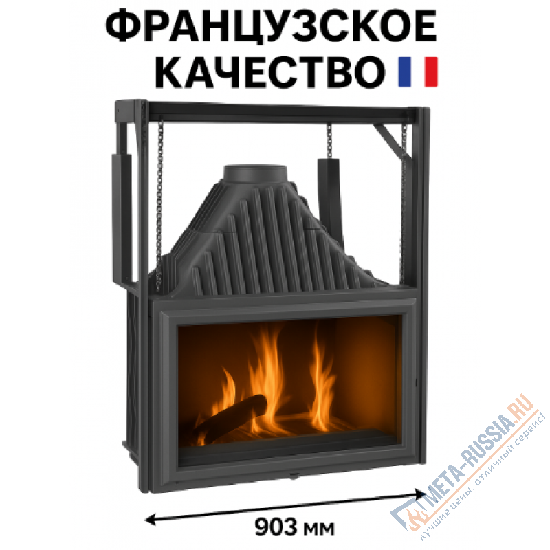 Каминная топка чугунная Ardenfire Камилла 900П с подъемной дверцей и стеклом — 18 кВт
