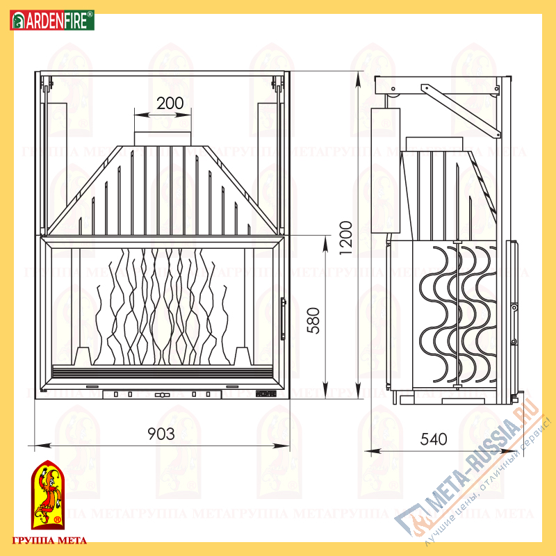 Каминная топка чугунная Ardenfire Камилла 900П с подъемной дверцей и стеклом — 18 кВт