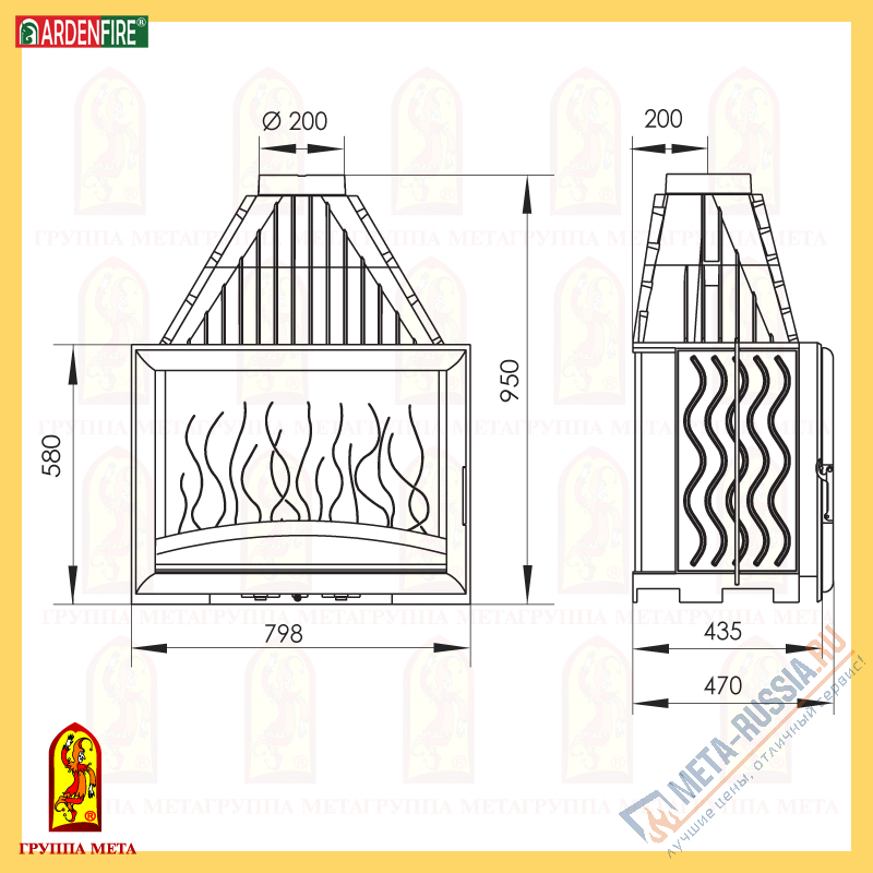 Каминная топка Ardenfire Камилла 800