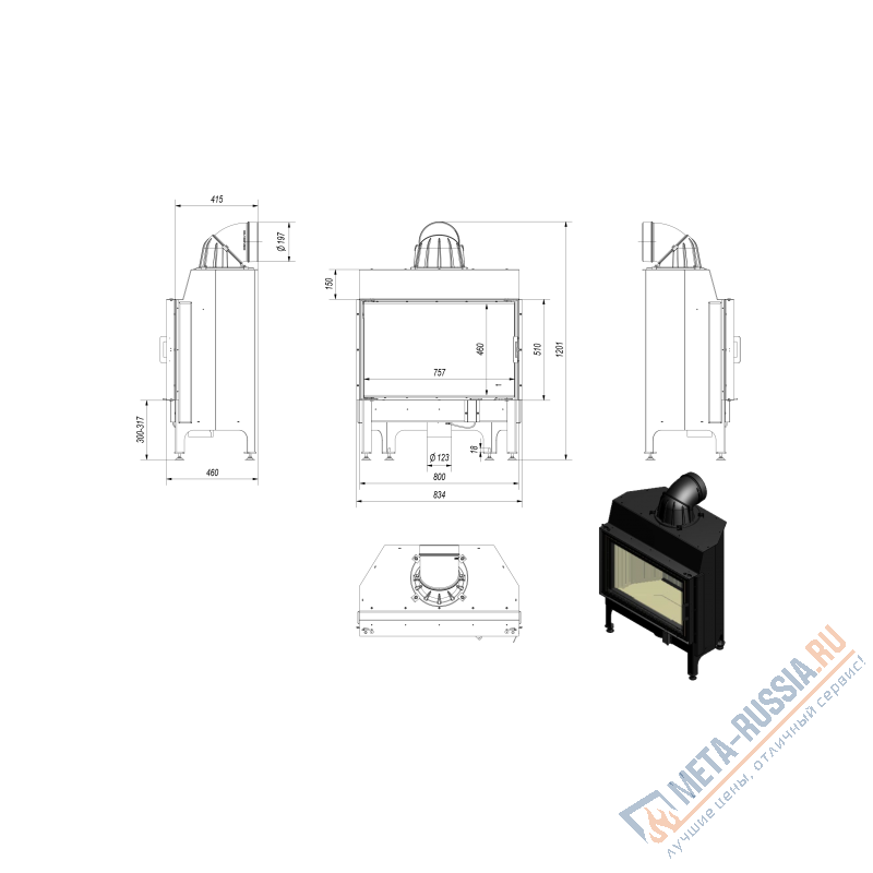 Каминная топка Kratki Nadia/12