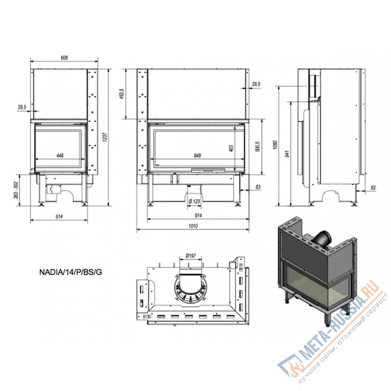 Каминная топка Kratki Nadia/14/P/BS/G
