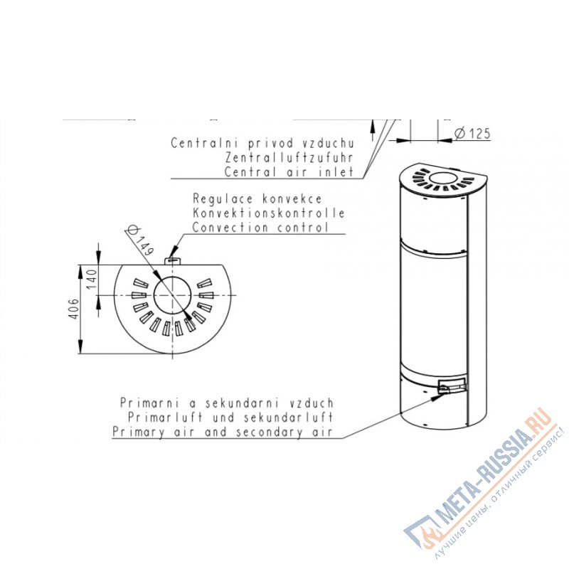 Печь-камин Romotop BELORADO AKUM керамика