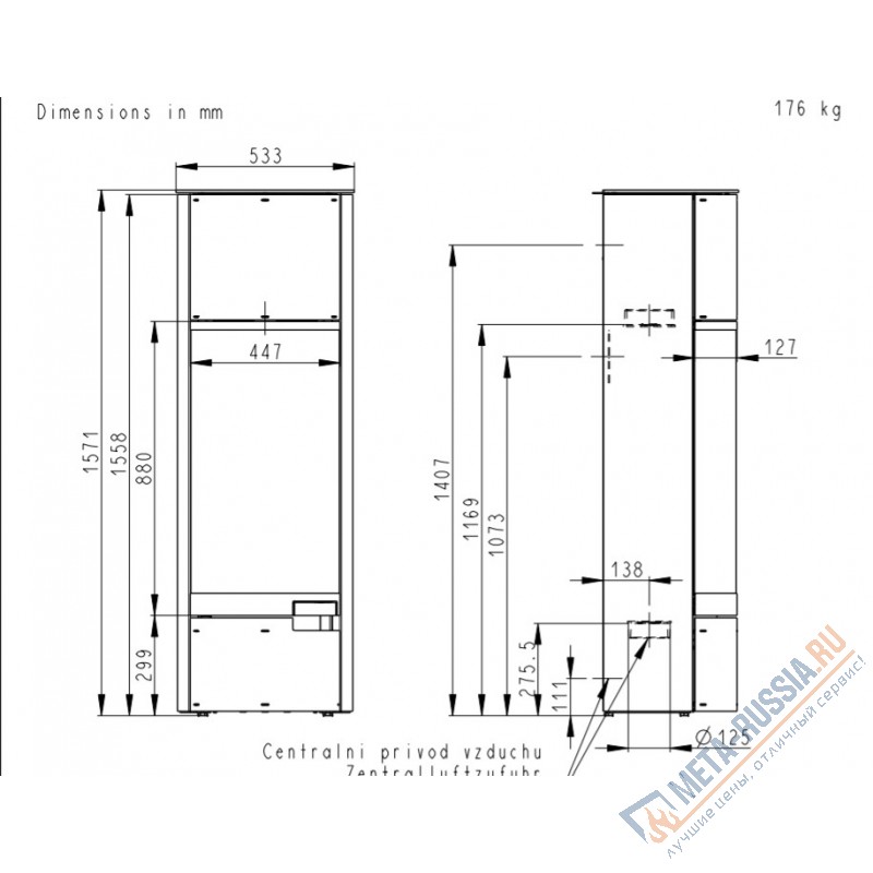 Печь-камин Romotop BELORADO AKUM керамика