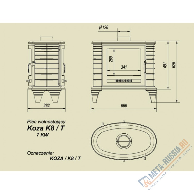 Печь-камин Kratki Koza K8/T (туннель/сквозная)
