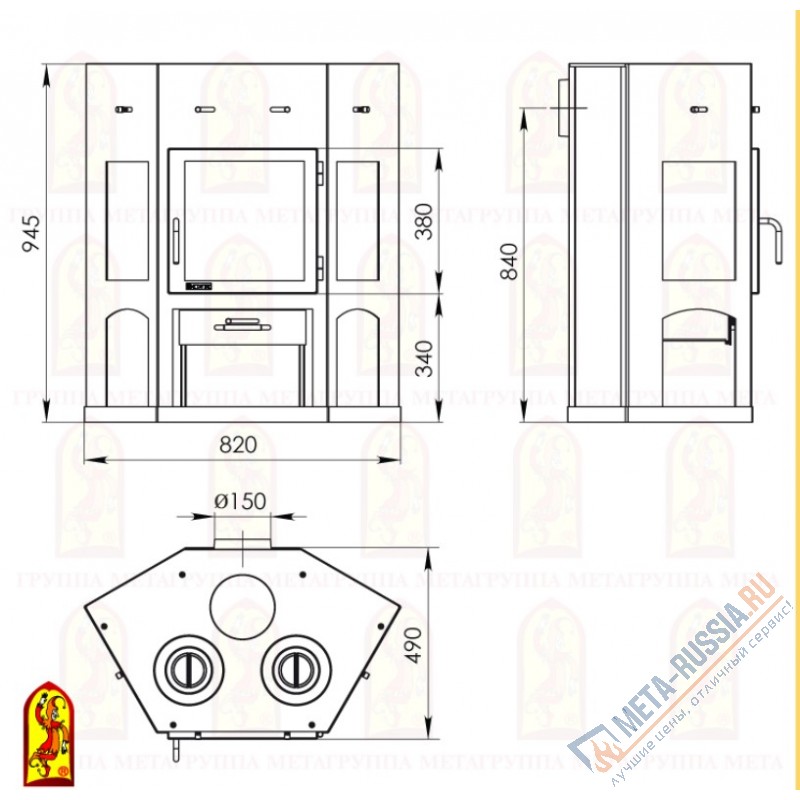 Печь-камин Мета-Бел Енисей с плитой АОТ-11,0 Печь-камин Мета-Бел Енисей с плитой АОТ-11,0