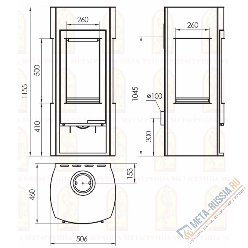 Печь-камин Мета-Бел Неман АОТ-7,0-01