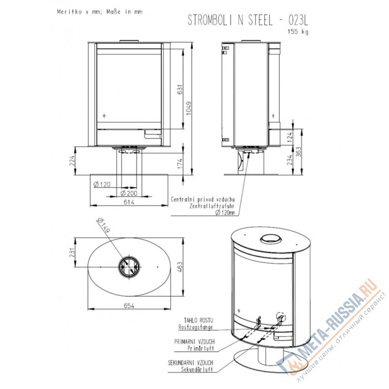 Печь-камин Romotop Stromboli N металл