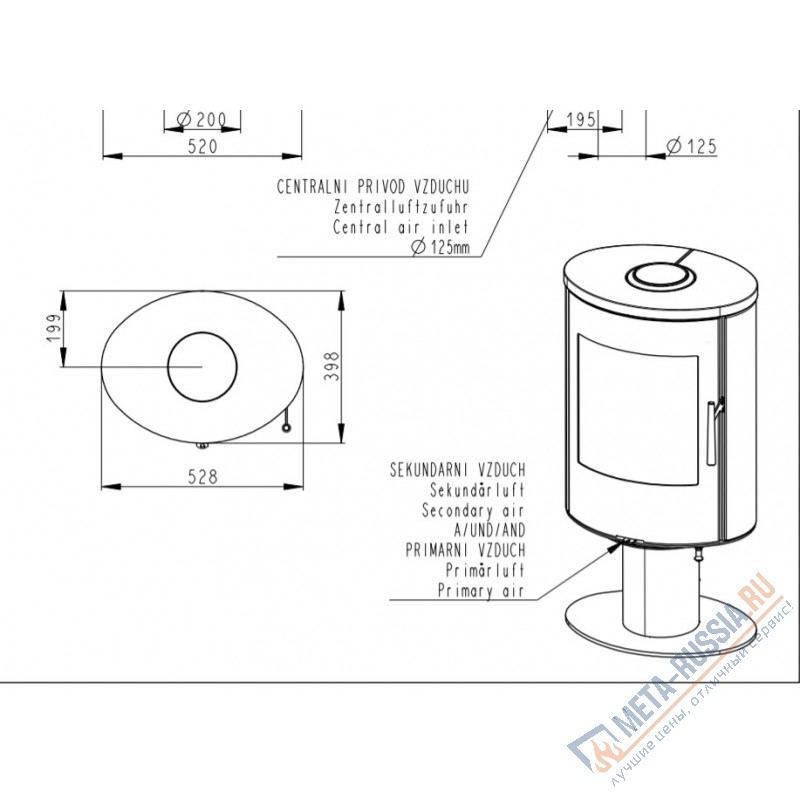 Печь-камин Romotop Evora T камень