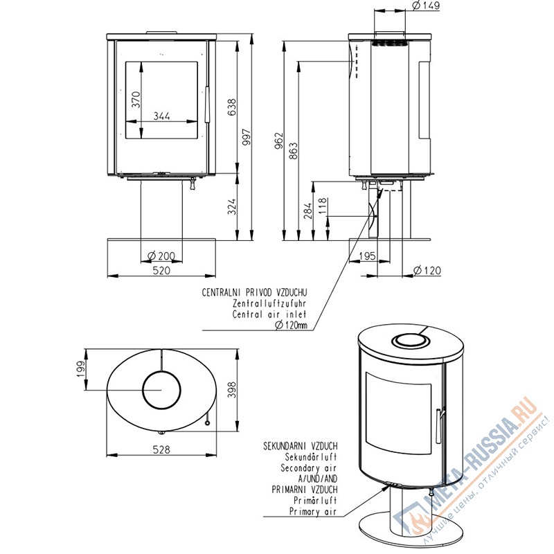 Печь-Камин Romotop Evora T песчаник