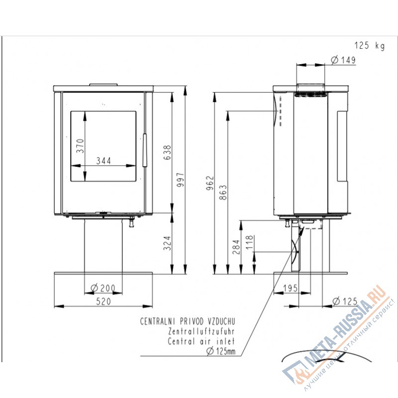 Печь-Камин Romotop Evora T песчаник