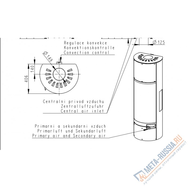 Печь-камин Romotop BELO 3S AKUM металл