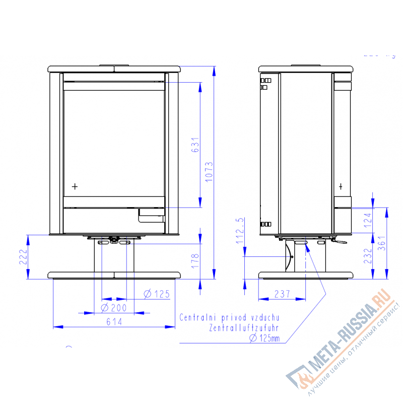 Печь-камин Romotop Stromboli N песчаник