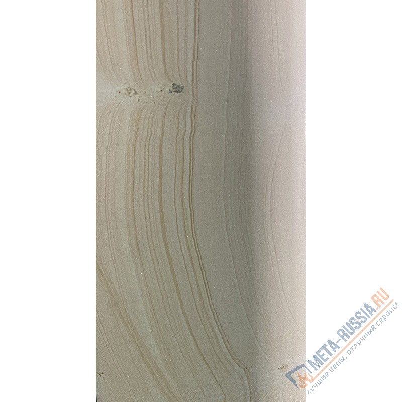 Печь-камин Romotop Stromboli N песчаник