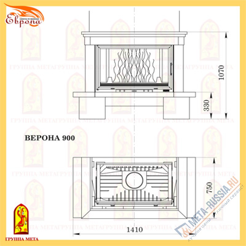 Каминная облицовка Мета Верона 900