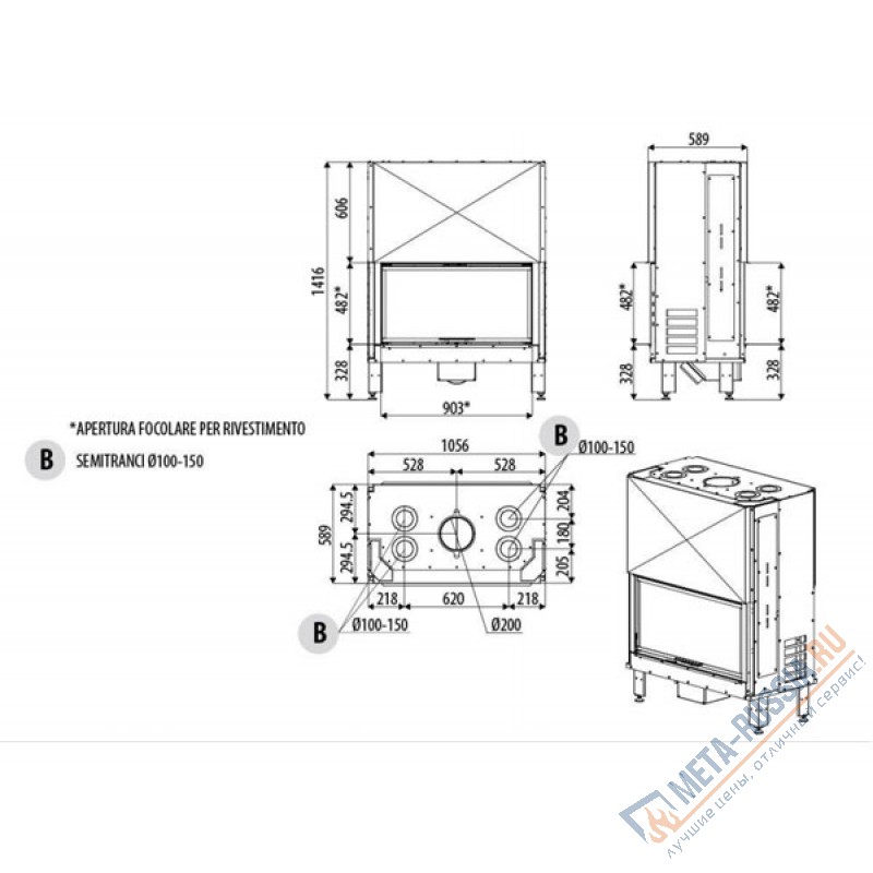 Каминная топка дровяная MCZ Plasma 95B Wood