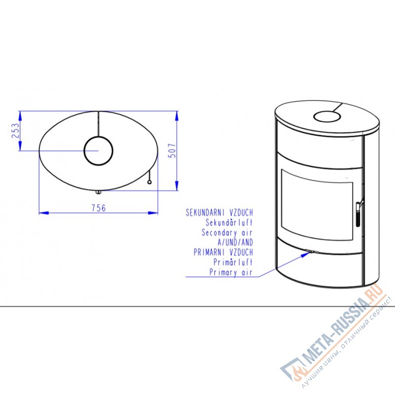 Печь-камин Romotop BURGOS песчаник