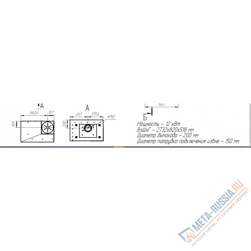 Печь-камин Экокамин ПРАГА УГЛОВОЙ левый черный, шамот белый Печь-камин Экокамин ПРАГА УГЛОВОЙ левый черный, шамот белый