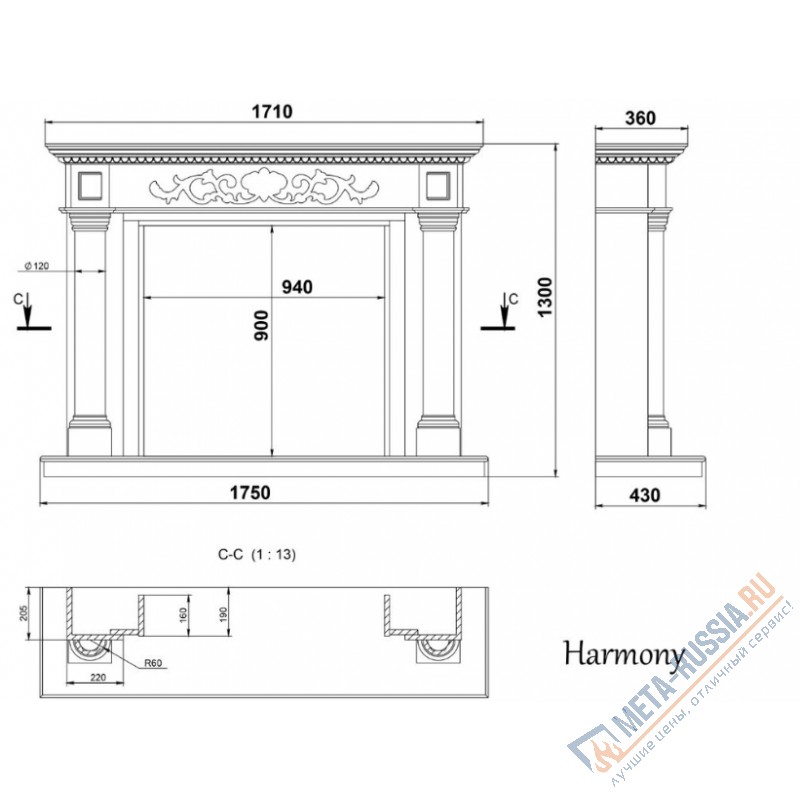 Каминный портал Madeira HARMONY