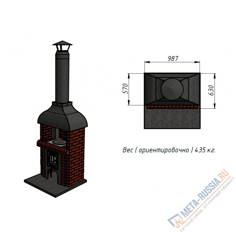 Модуль "Казан" КДМ УК-К шоколад