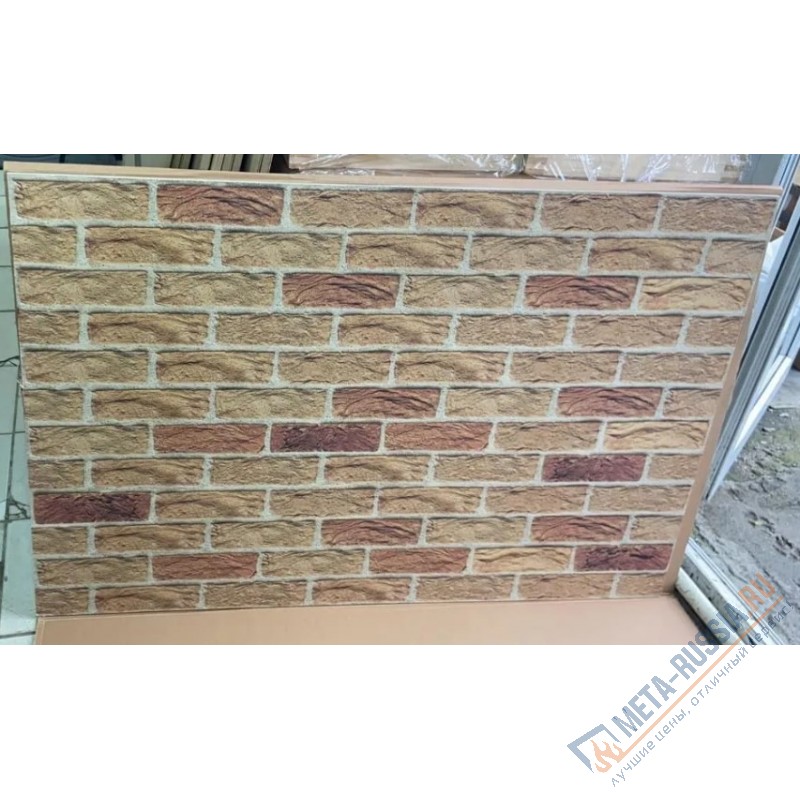 Плита пожаро-изоляционная кирпичная 1200х800х8мм вертикальная