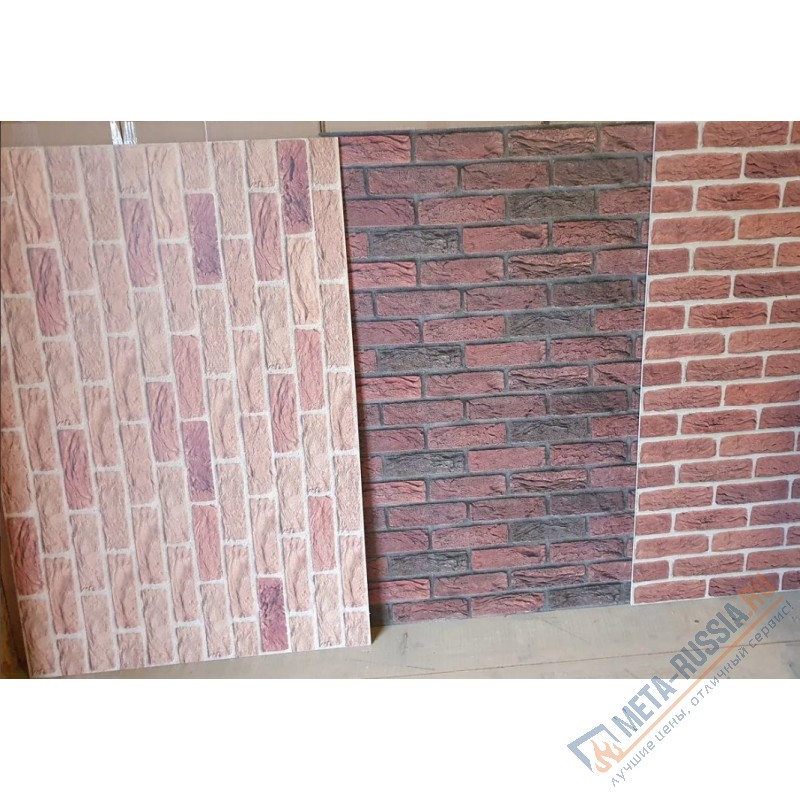 Плита пожаро-изоляционная красный терракот 1200х800х8мм горизонтальная