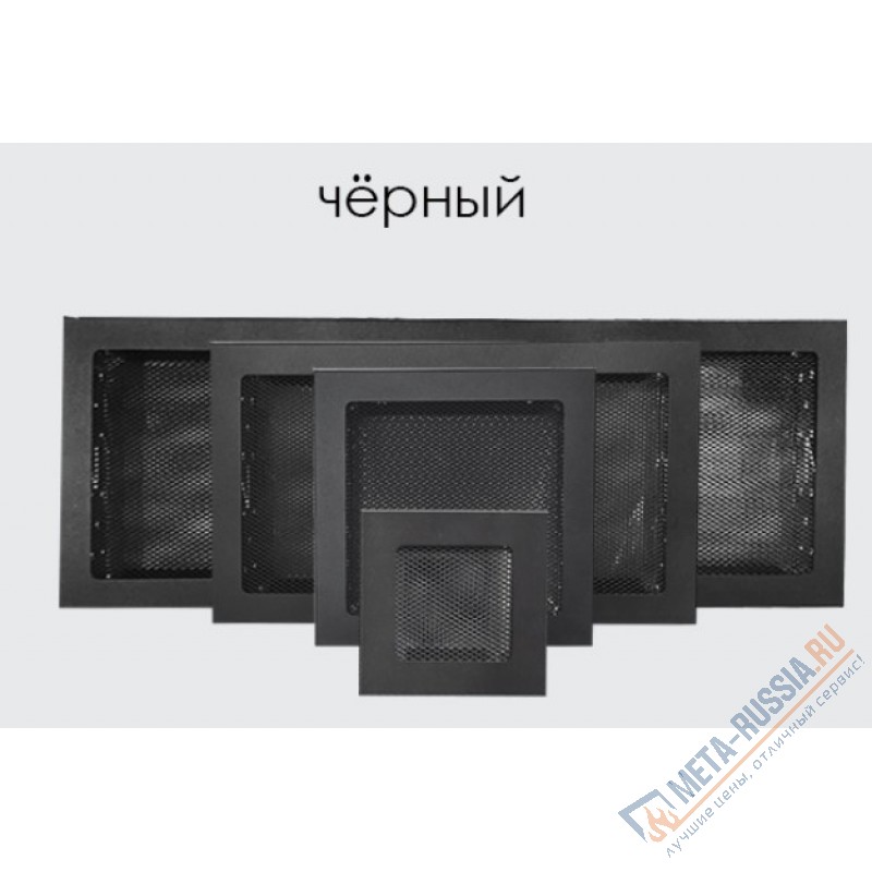 Решетка вентиляционная каминная KD 20х20 белая