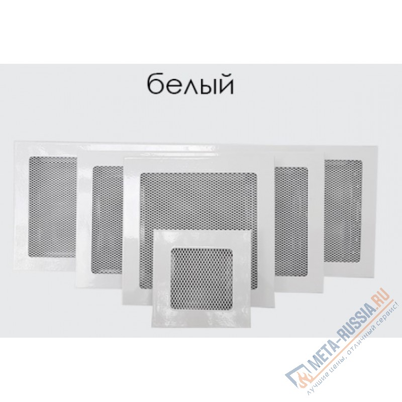 Решетка вентиляционная каминная KD 20х20 белая