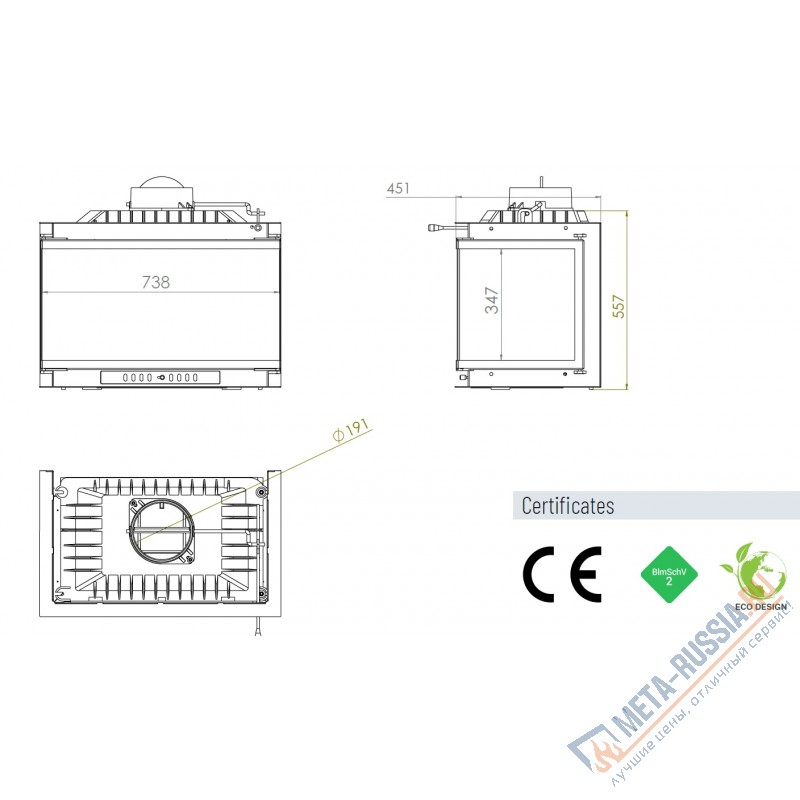 Каминная топка ECHA-TECH ECT Font/700/LR 14 кВт, 738/X/451, трехстороннее стекло