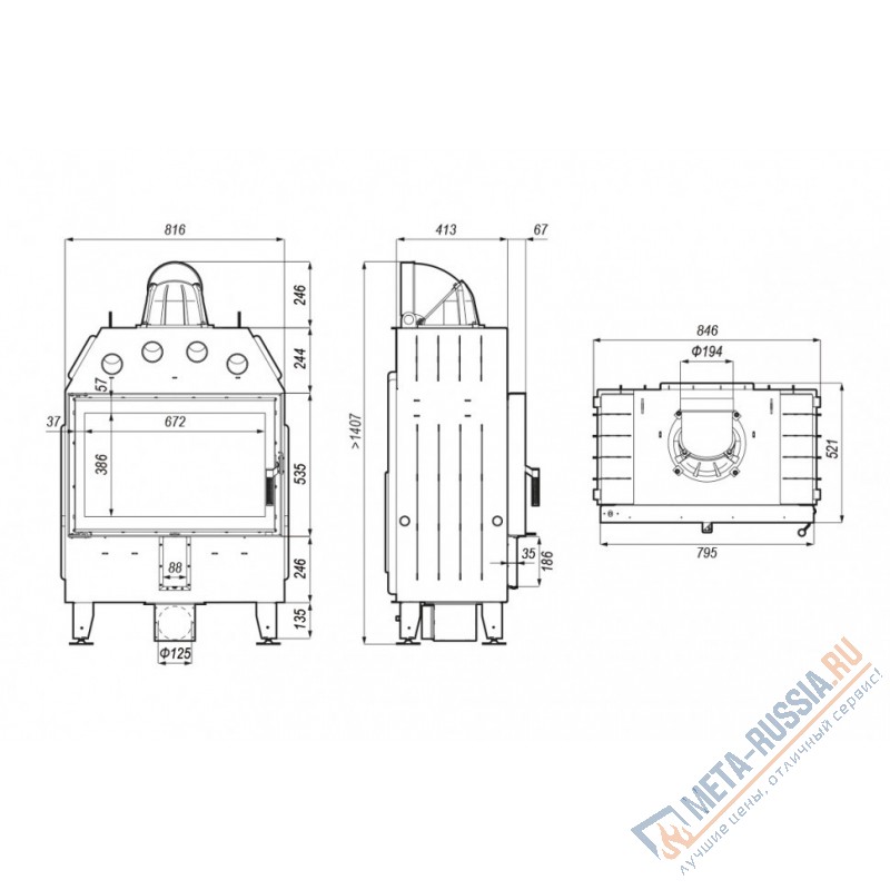 Каминная топка DEFRO HOME INTRA ME, 795/535 мм