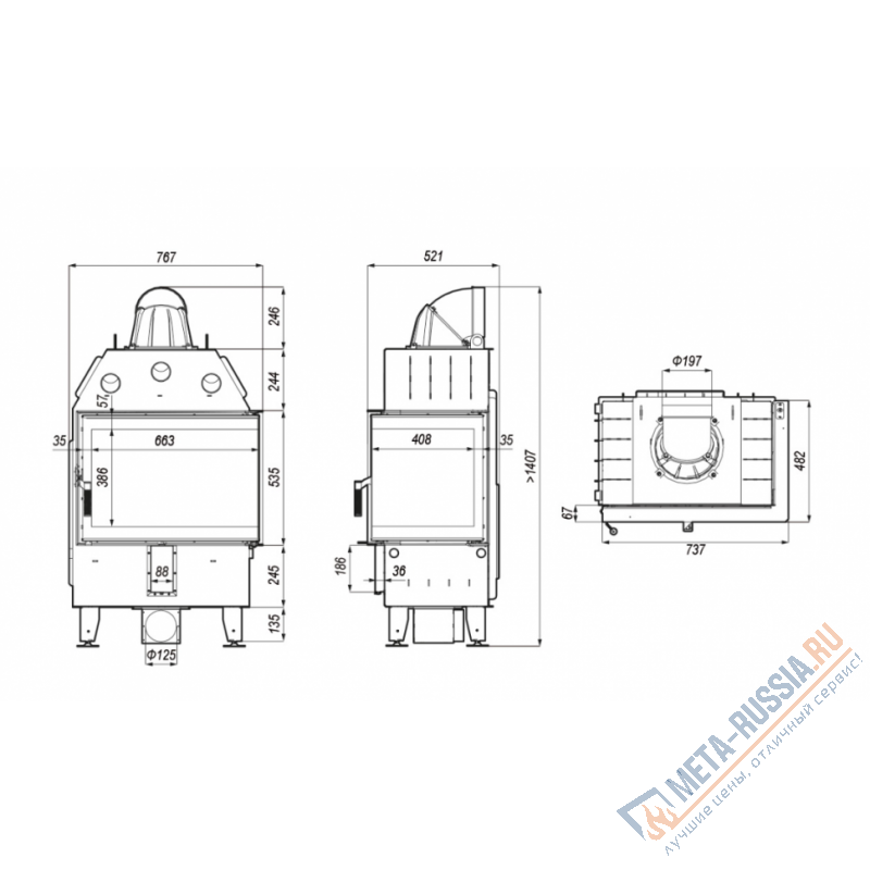 Каминная топка  DEFRO HOME INTRA SM BP, 737/535/482 мм, угловое стекло справа