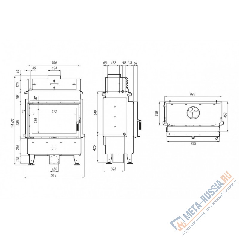 Каминная топка DEFRO HOME NAVI ME, 795/535 мм, с водяным контуром