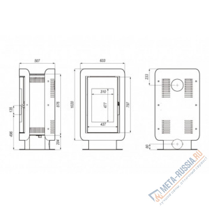 Печь-камин DEFRO HOME OVAL, черная сталь