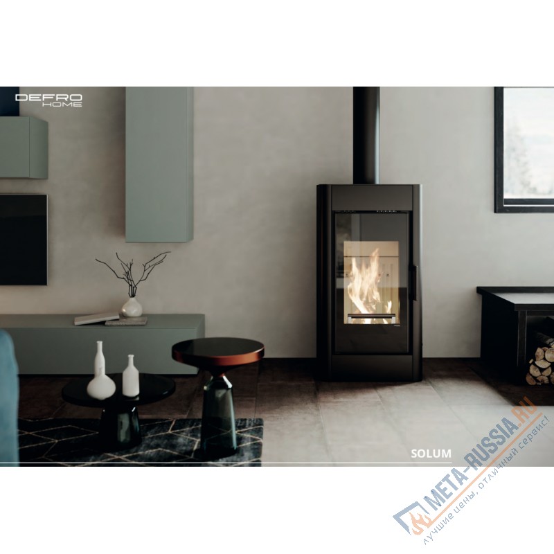 Печь-камин DEFRO HOME SOLUM,  черная сталь