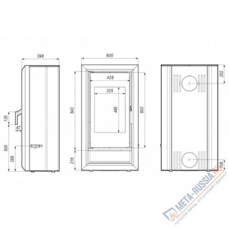 Печь-камин DEFRO HOME IGNIS, черная сталь