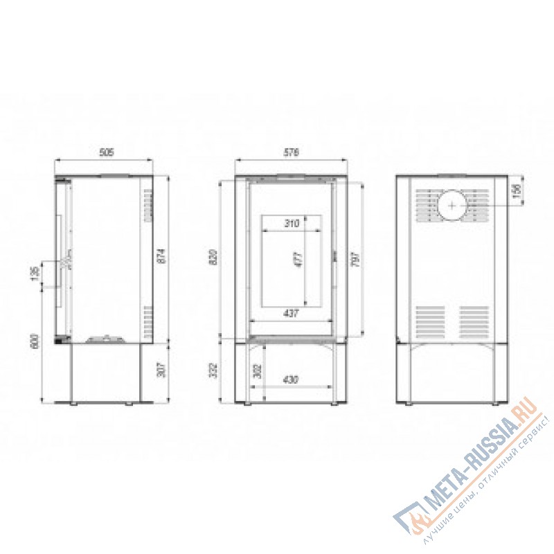 Печь-камин DEFRO HOME ORBIS LOG, черная сталь