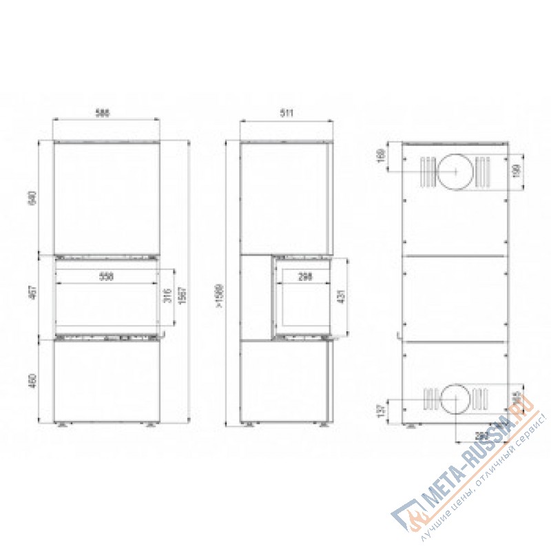Печь-камин DEFRO HOME INTRA XSM C VER COMPACT 1, коричневая сталь