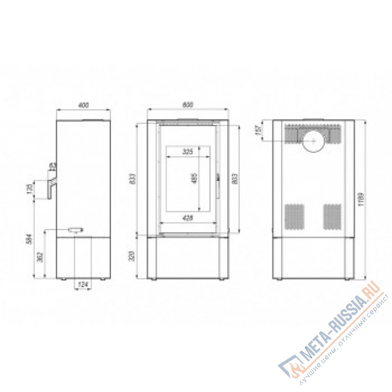 Печь-камин DEFRO HOME SOLUM LOG, белая сталь
