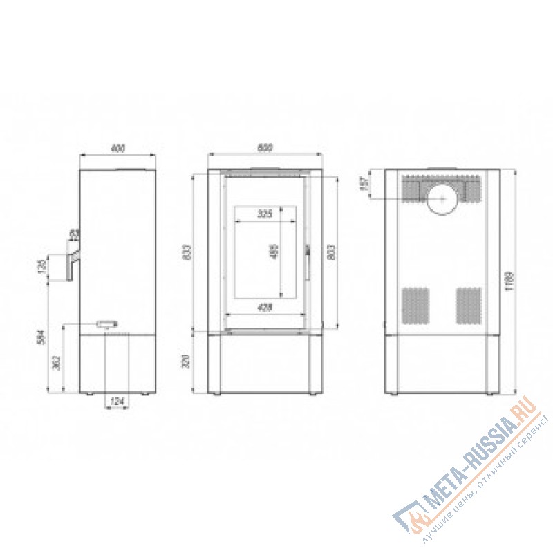 Печь-камин DEFRO HOME SOLUM LOG, золотая сталь